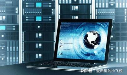 計(jì)算機(jī)系統(tǒng)集成資質(zhì)證書 哪些企業(yè)需要申請？