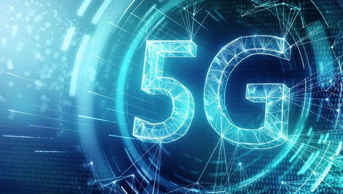 5G賦能，智造未來(lái) 2020肇慶5G工業(yè)互聯(lián)網(wǎng)推進(jìn)會(huì)隆重舉行