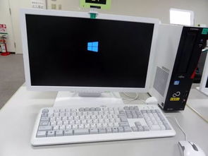 富士通宣布關(guān)閉德國電腦工廠，1500個(gè)崗位面臨調(diào)整